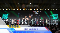 国产精品sss